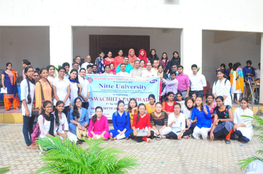 Nitte Universi...